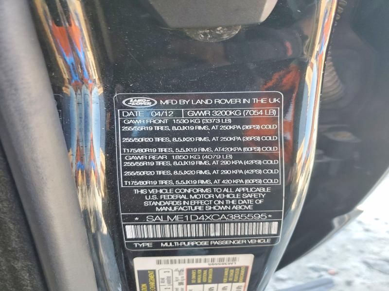 2012 Land Rover Range Rover hse