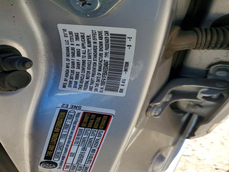 2010 Honda Civic lx