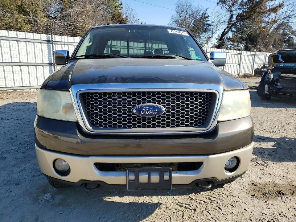 2008 Ford F150 Supercrew