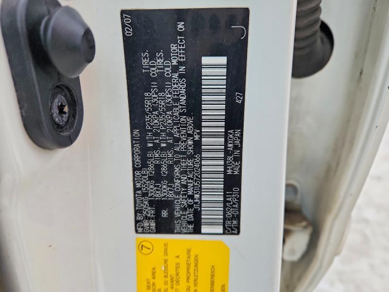 2007 Lexus Rx 400h