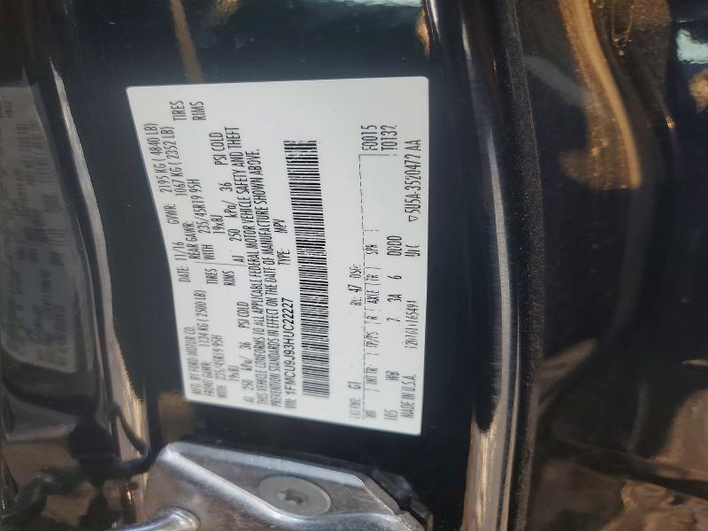 2017 Ford Escape Titanium