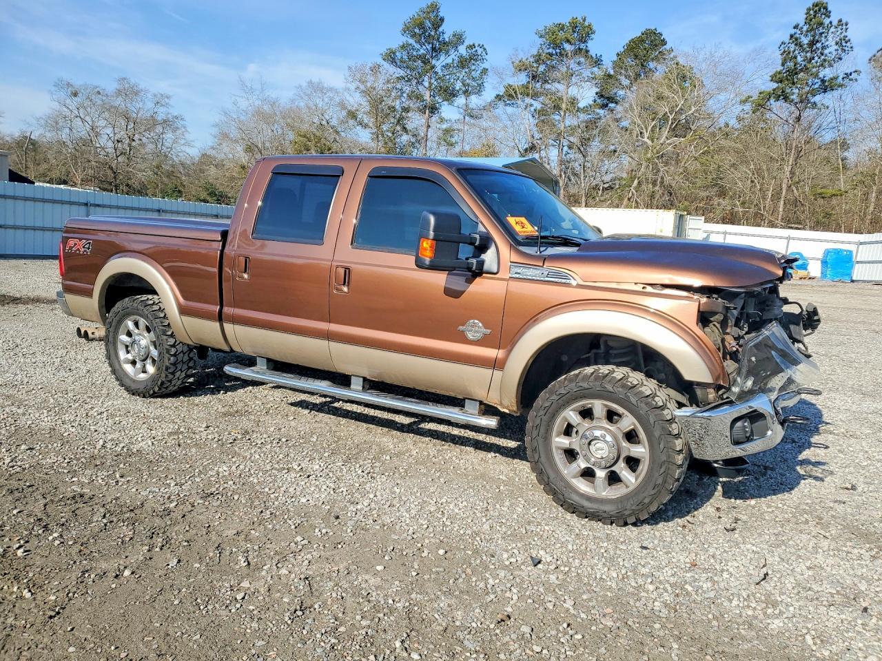 2012 Ford F250 Super Duty