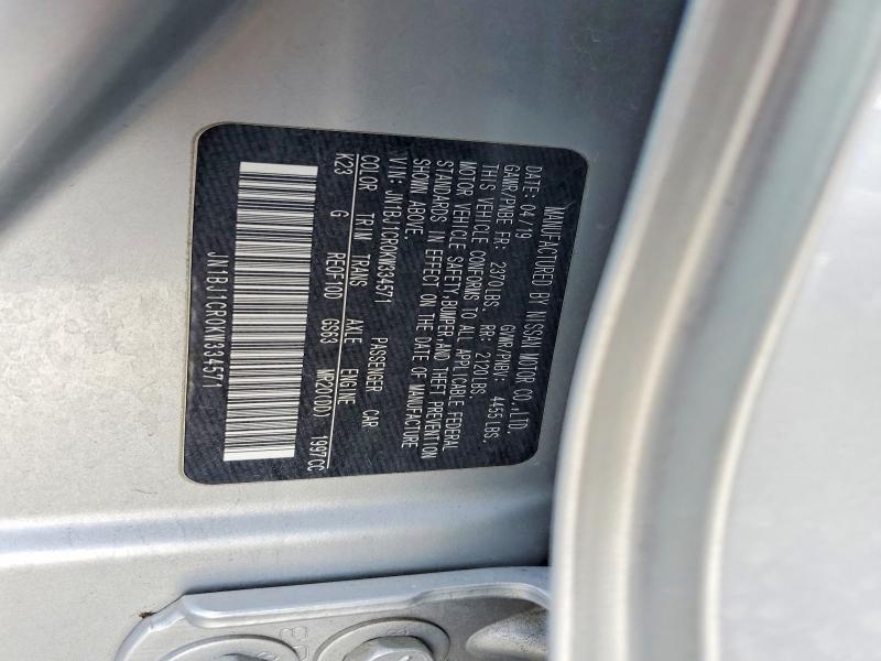 2019 Nissan Rogue Sport s