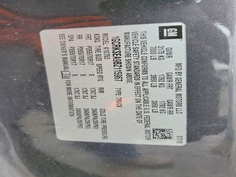 2011 Chevrolet Silverado K1500 lt