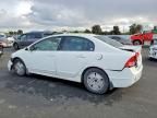 2007 Honda Civic Hybrid