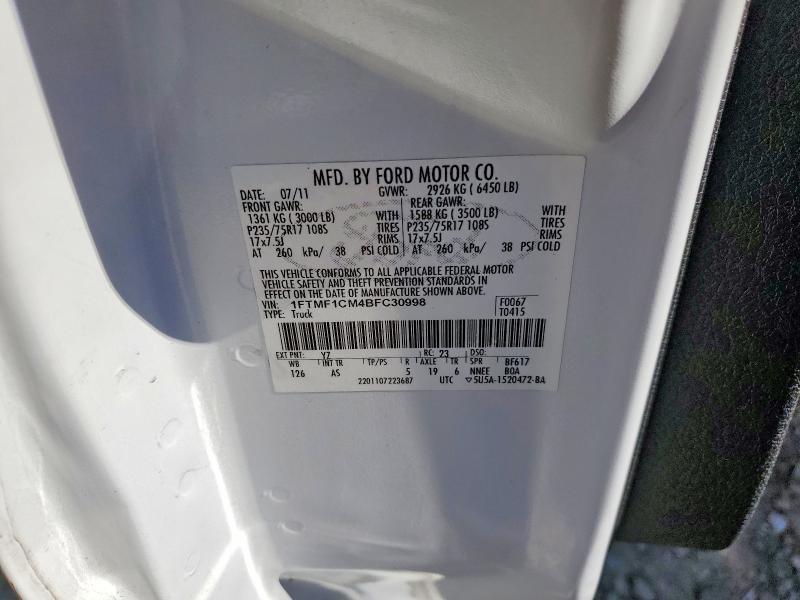 2011 Ford F150