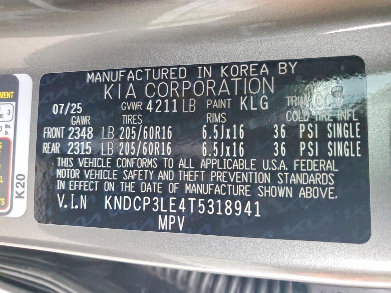2026 KIA Niro lx