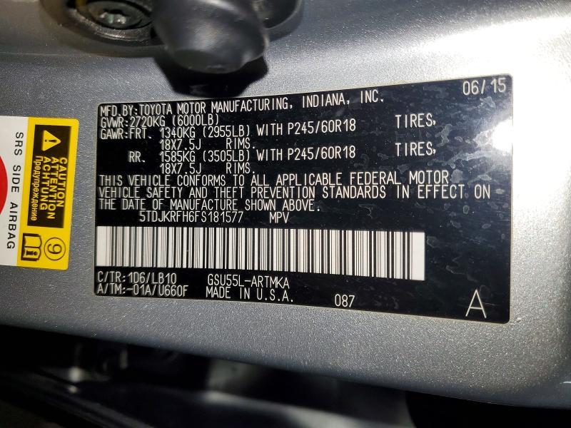 2015 Toyota Highlander xle