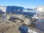 2012 Jeep Liberty jet