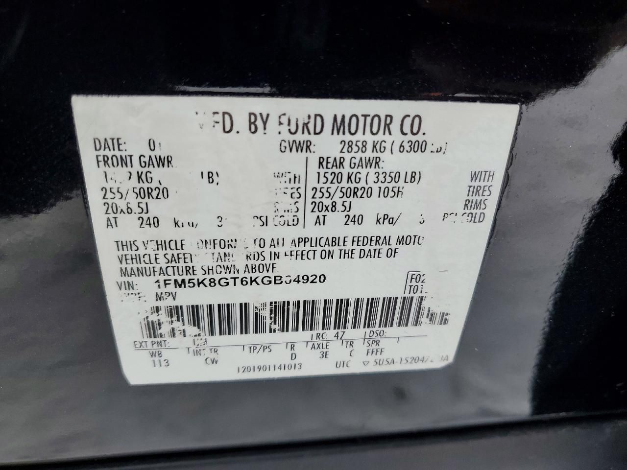 2019 Ford Explorer Sport