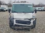 2022 Dodge RAM Promaster 1500 Utility / Service Van