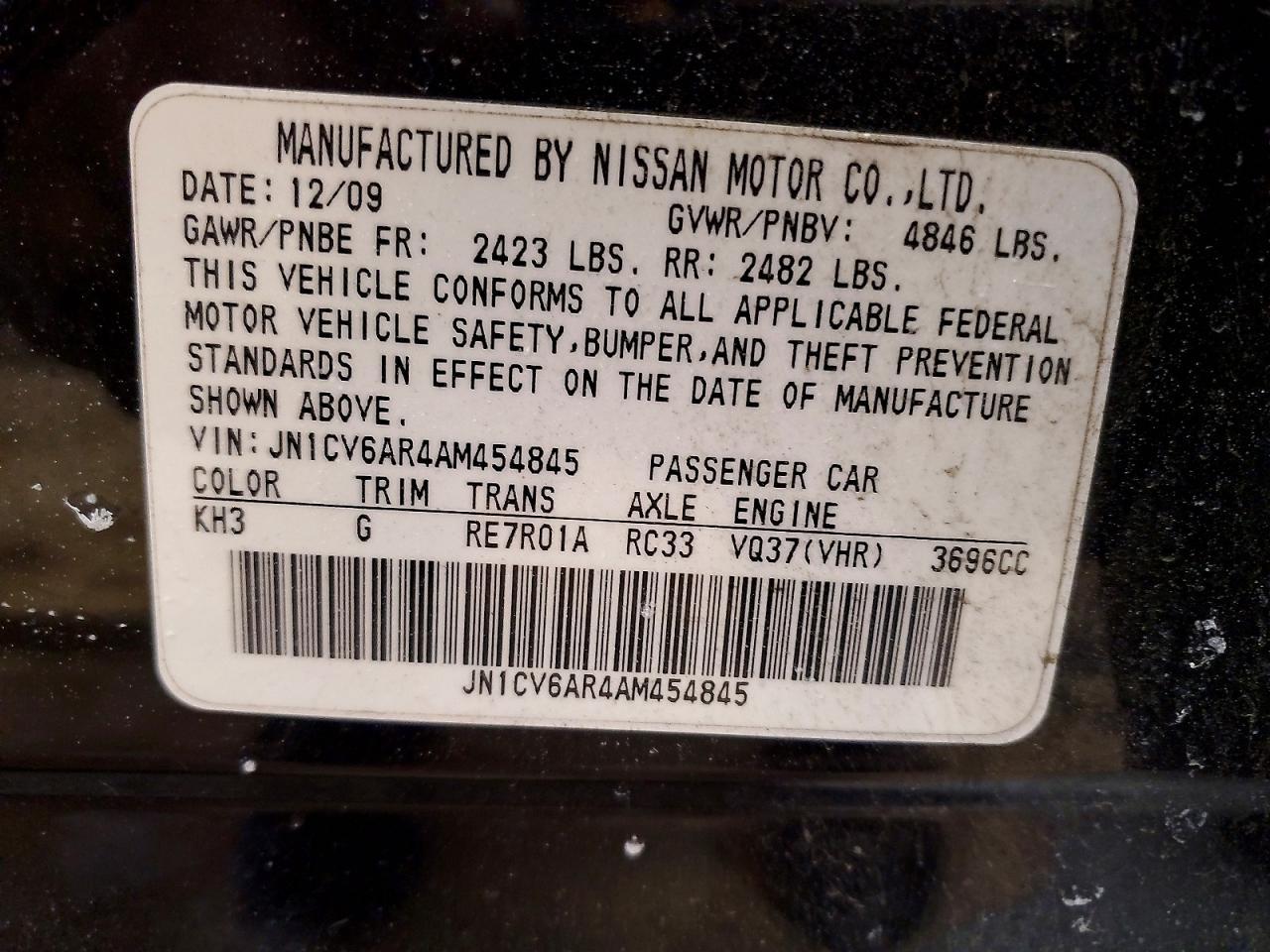 2010 Infiniti G37
