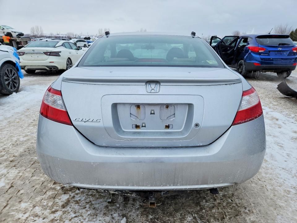 2007 Honda Civic ex