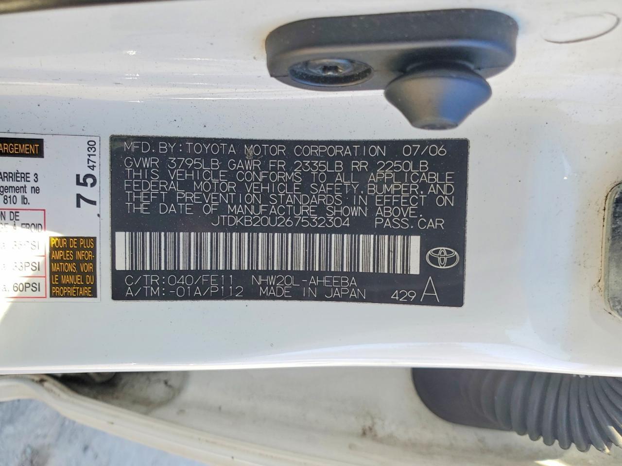 2006 Toyota Prius