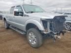 2015 Ford F250 Super Duty