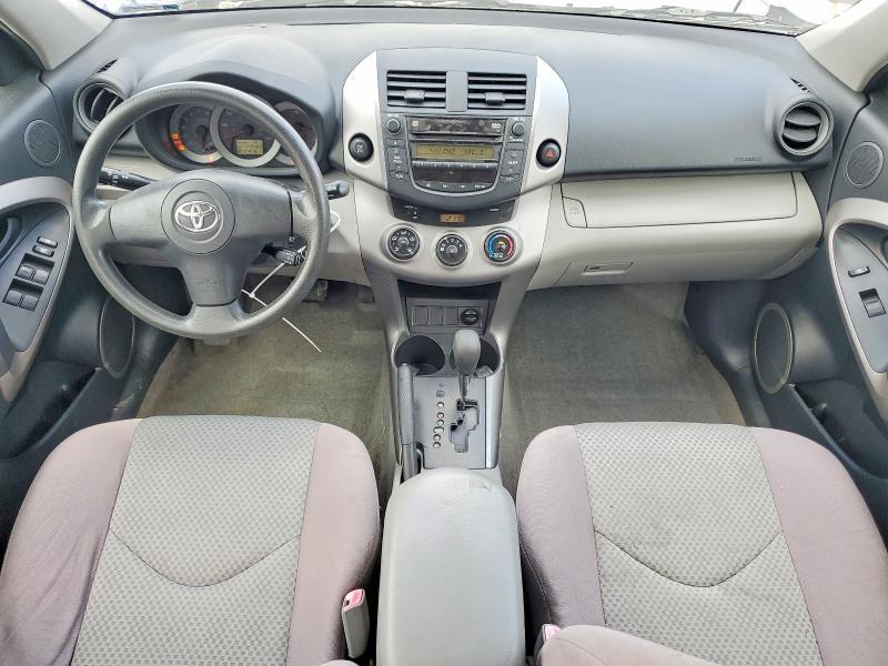 2006 Toyota Rav4 Base
