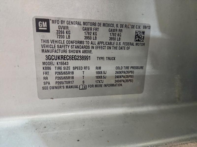 2014 Chevrolet Silverado K1500 LT
