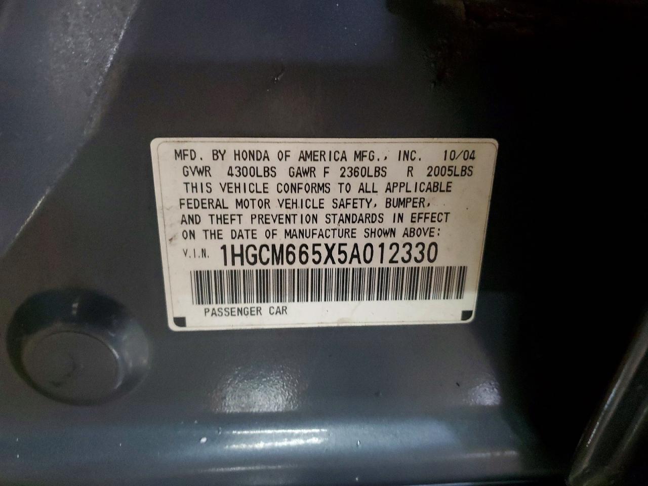 2005 Honda Accord ex