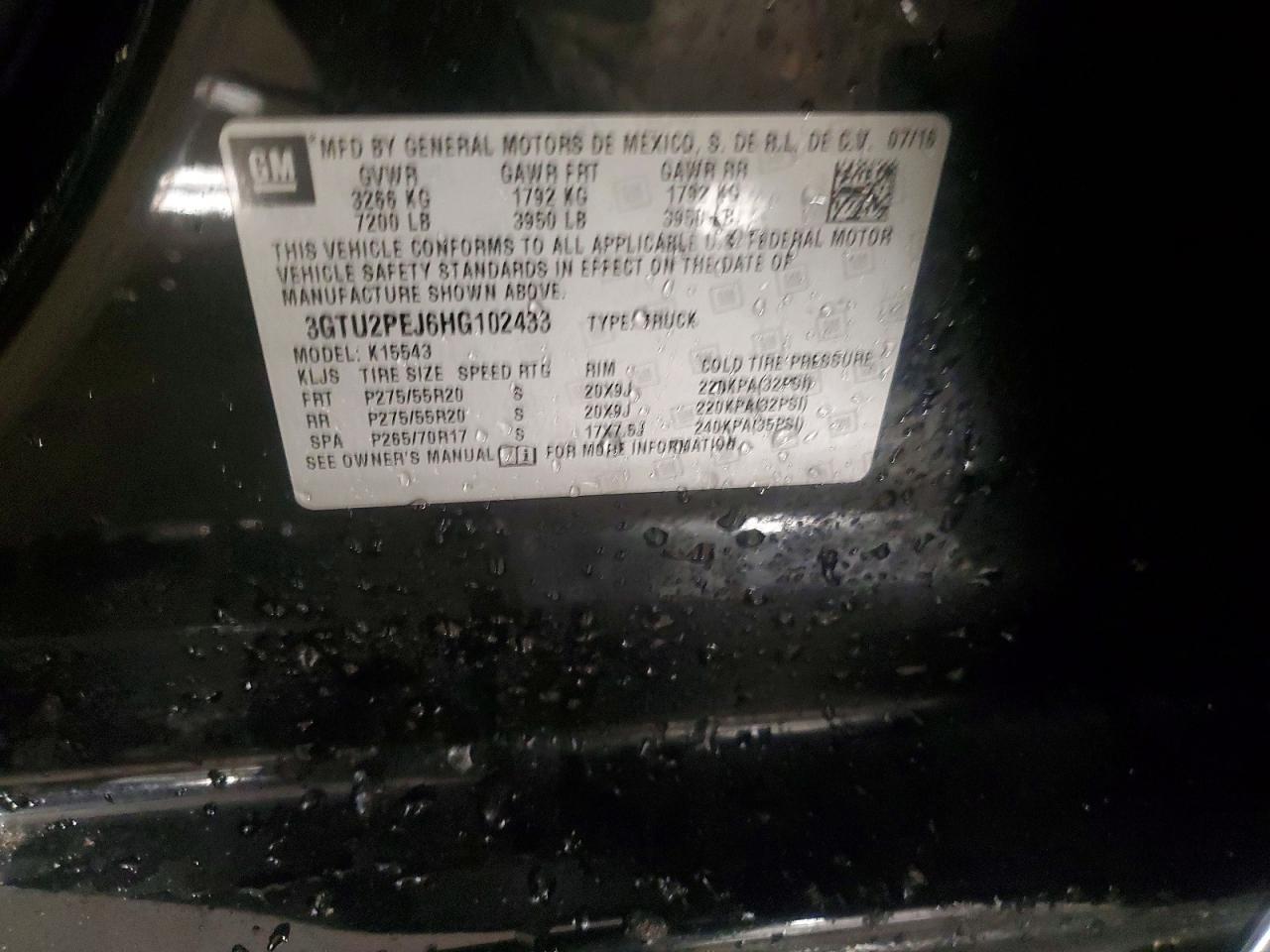 2017 GMC Sierra K1500 Denali