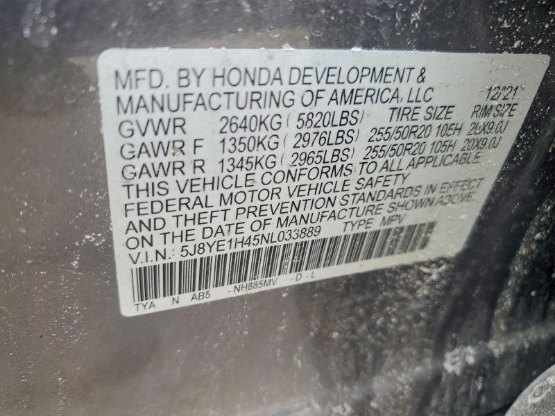 2022 Acura Mdx Technology