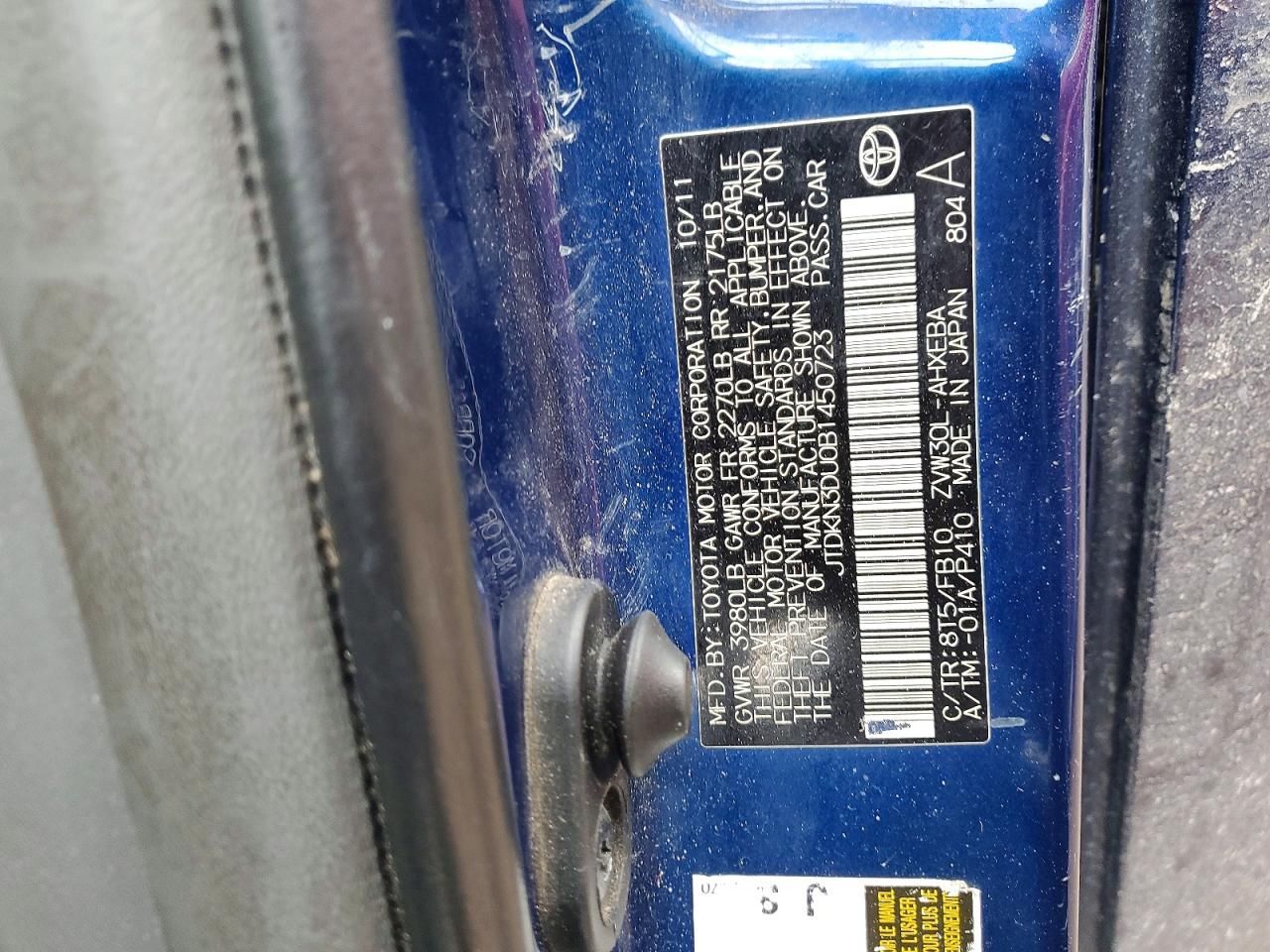 2011 Toyota Prius two