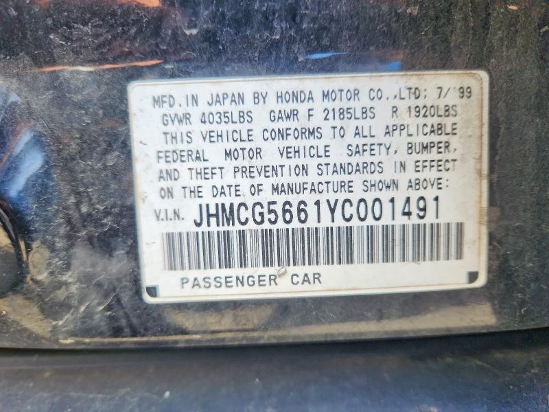 2000 Honda Accord ex