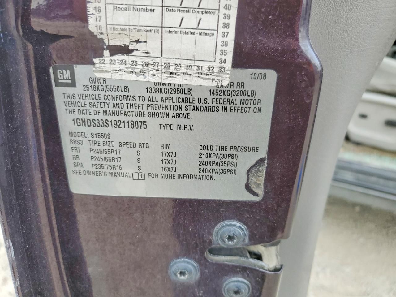 2009 Chevrolet Trailblazer lt