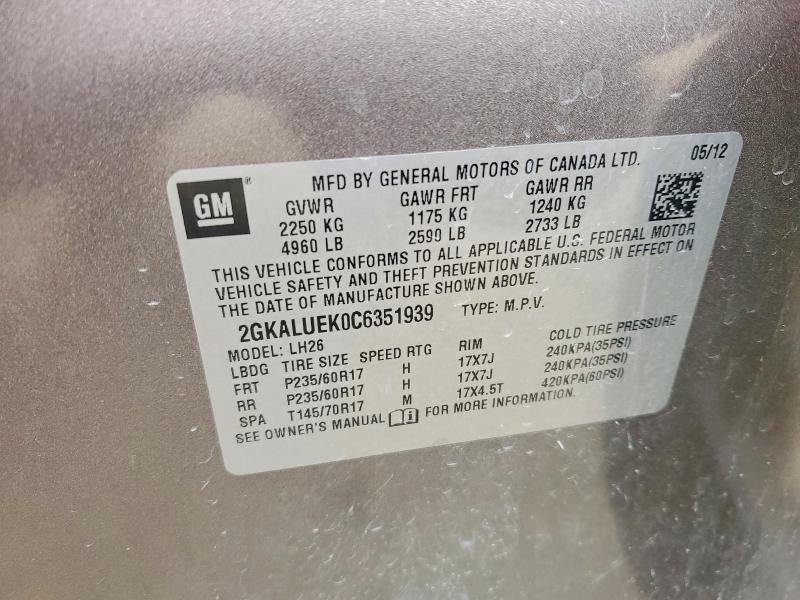 2012 GMC Terrain slt