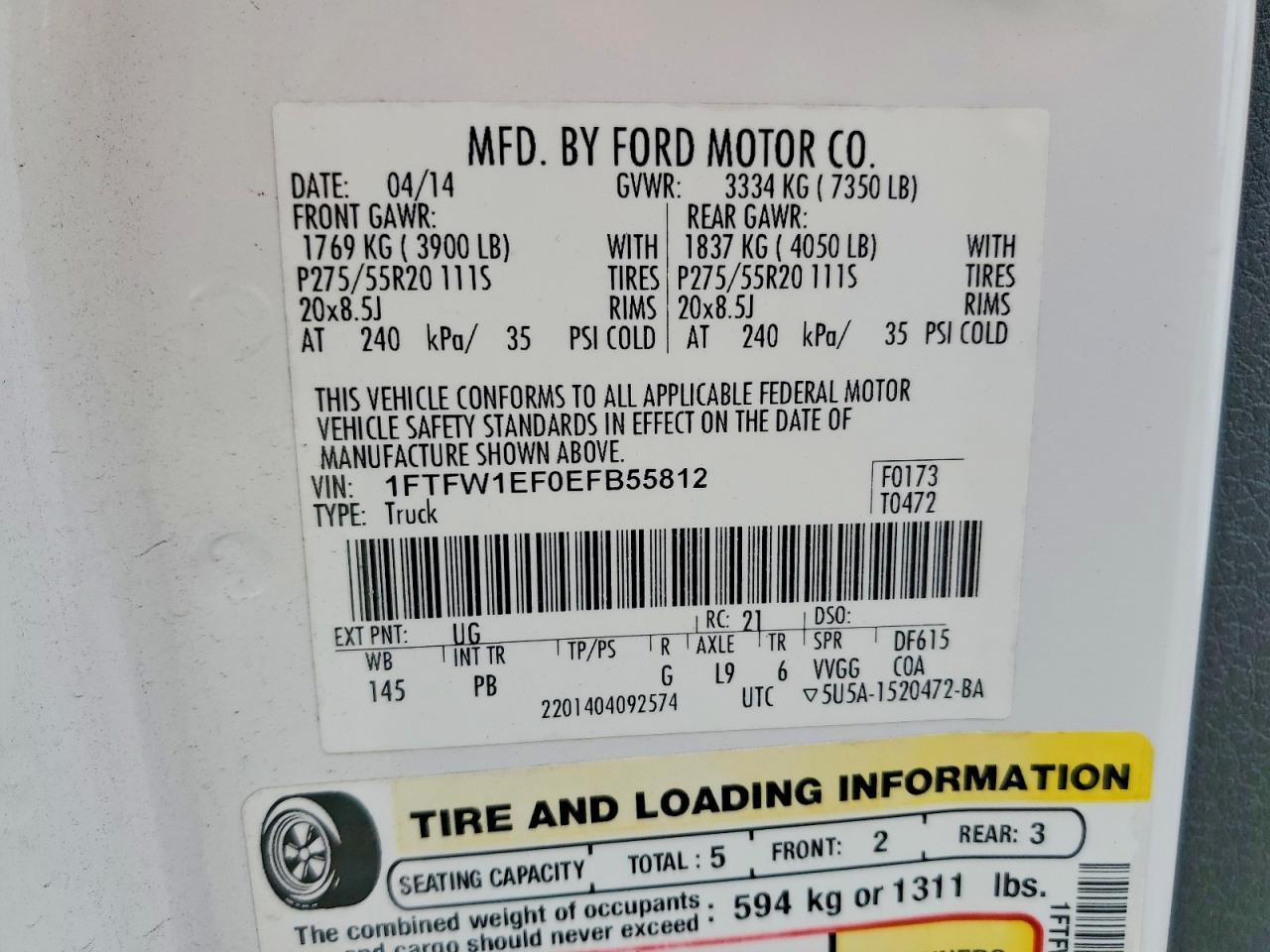 2014 Ford F150 Supercrew