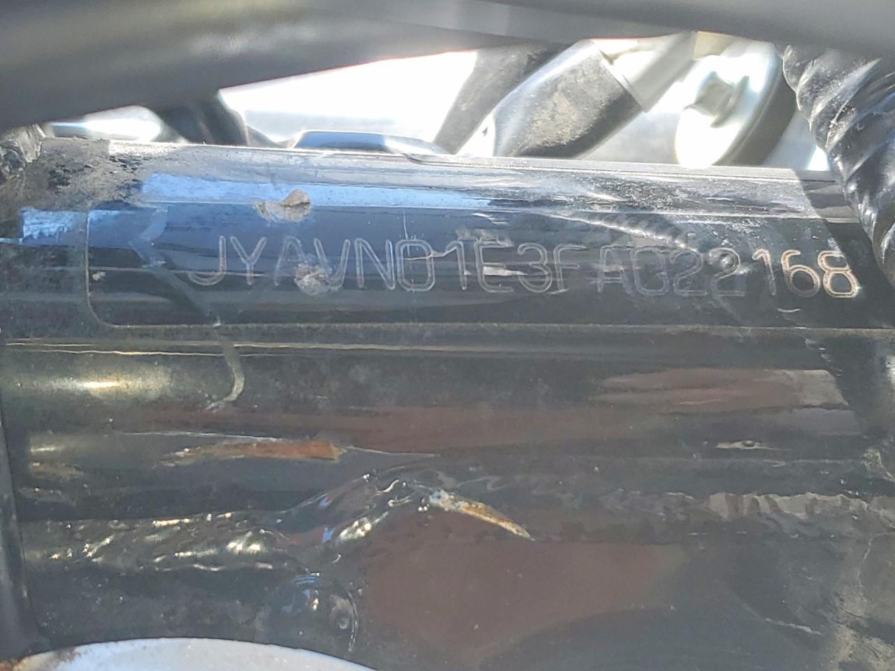 2015 Yamaha XVS950 A
