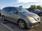2008 Honda Odyssey Touring