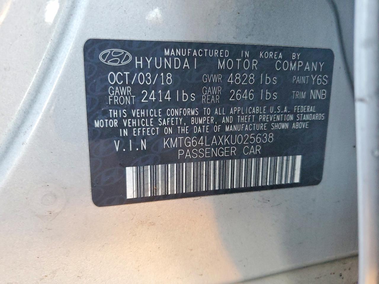 2019 Genesis G70 Advanced