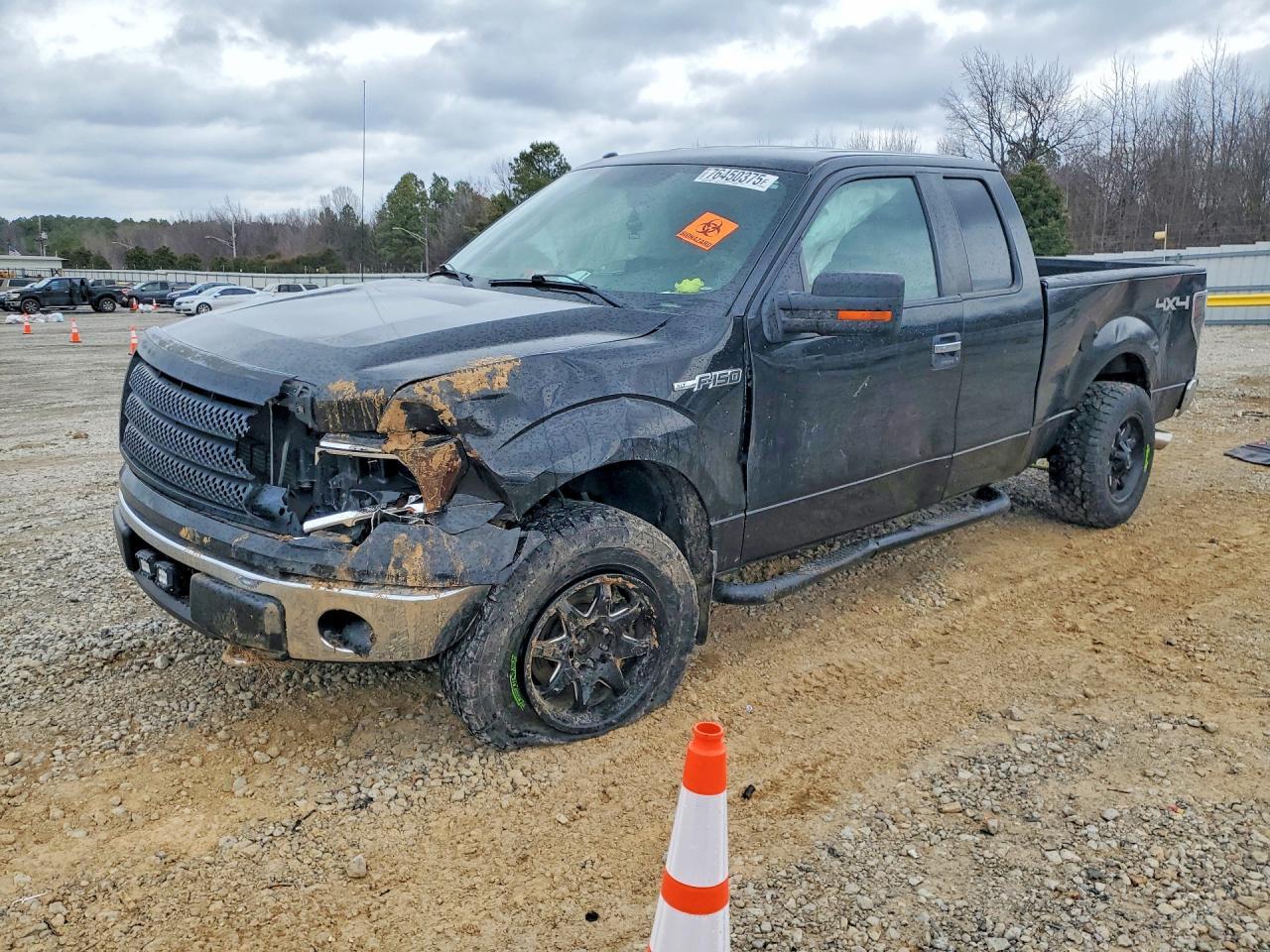 2013 Ford F150 Super Cab