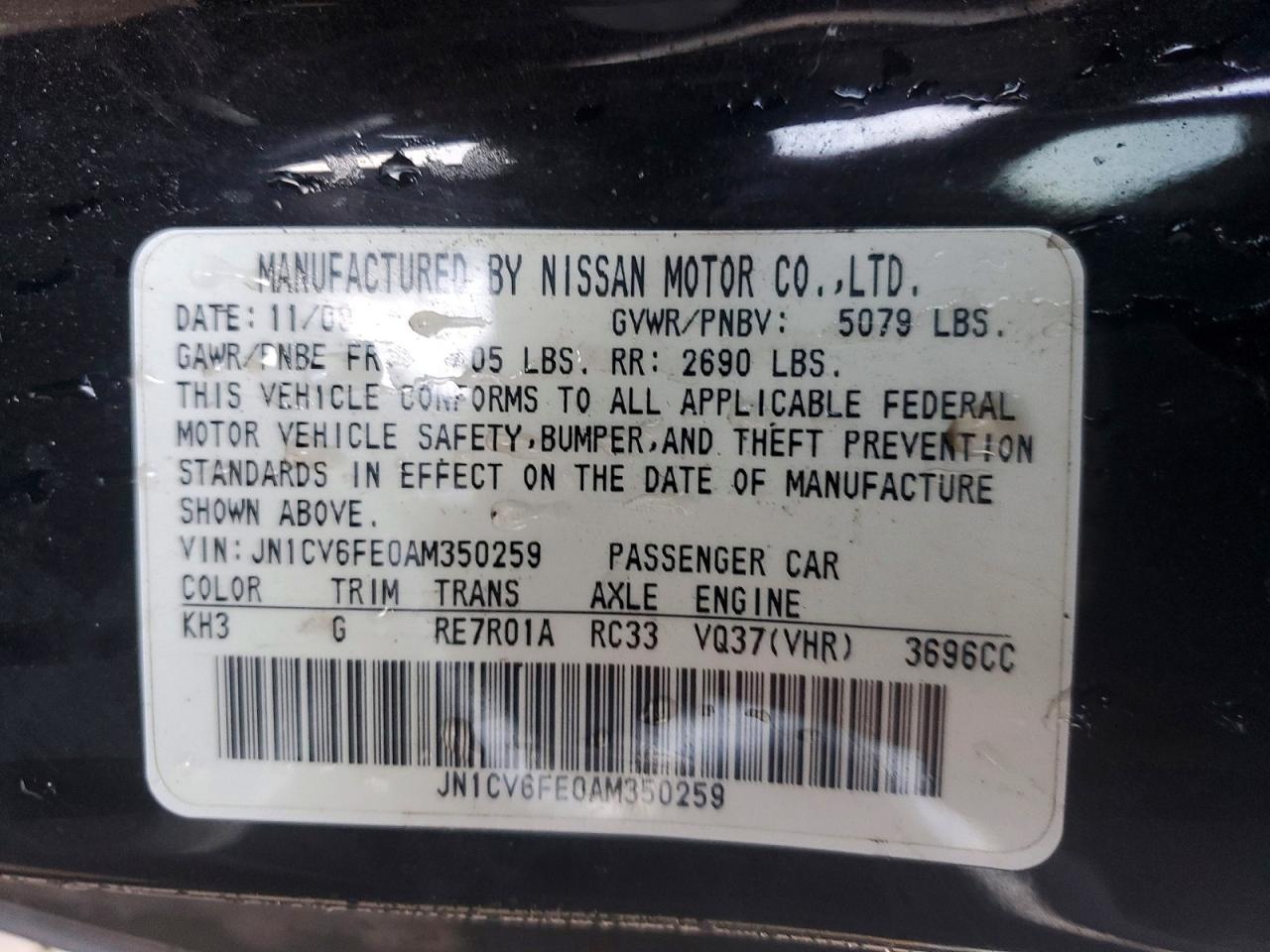 2010 Infinity G37 Convertible Base