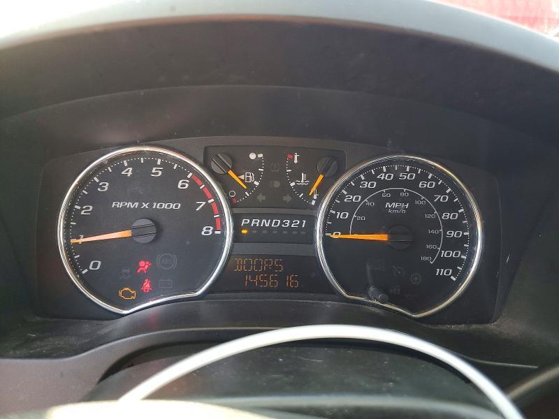 2008 Chevrolet Colorado