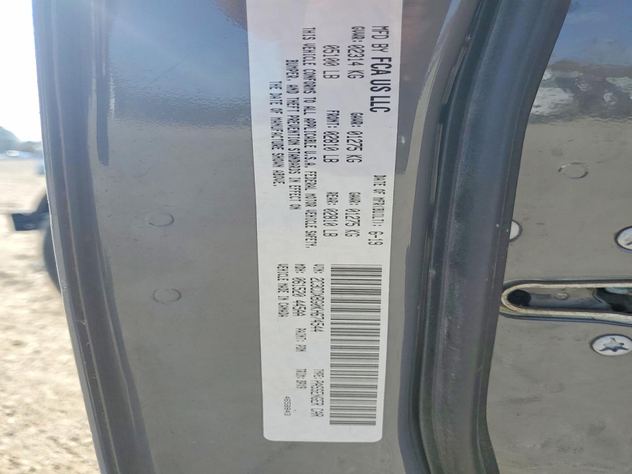 2019 Dodge Charger sxt