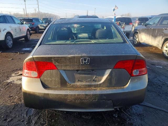 2008 Honda Civic ex