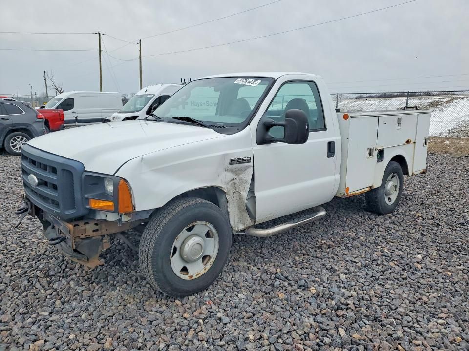 2007 Ford F250 Super Duty