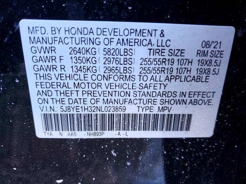 2022 Acura MDX