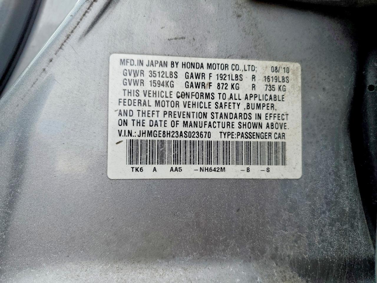 2010 Honda FIT