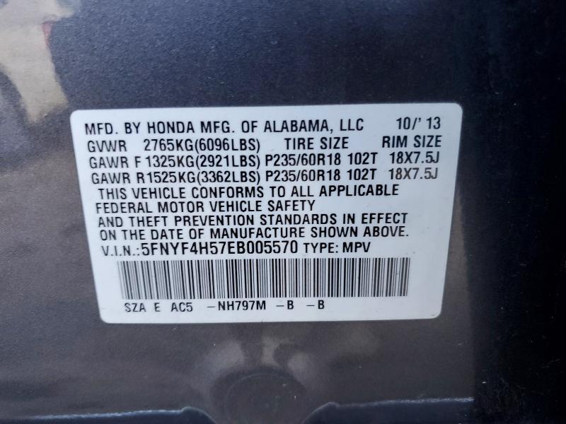 2014 Honda Pilot exl