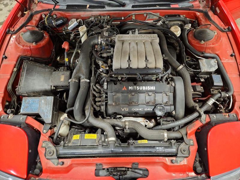 1992 Mitsubishi 3000 gt VR4