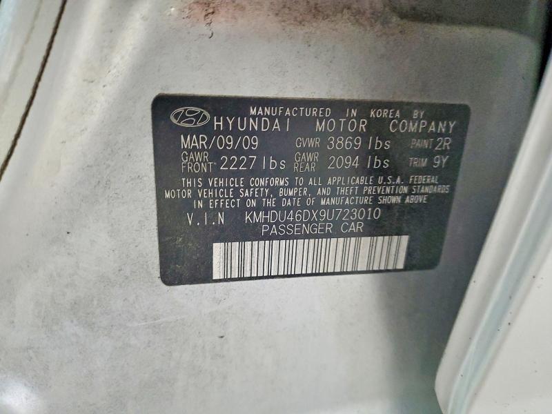 2009 Hyundai Elantra gls
