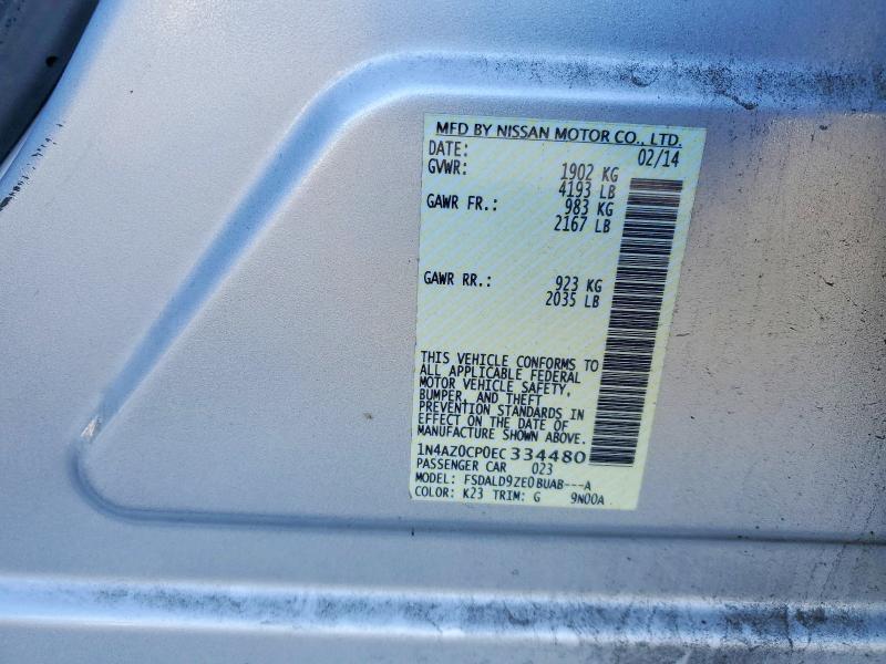 2014 Nissan Leaf