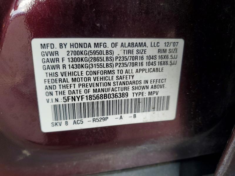 2008 Honda Pilot exl