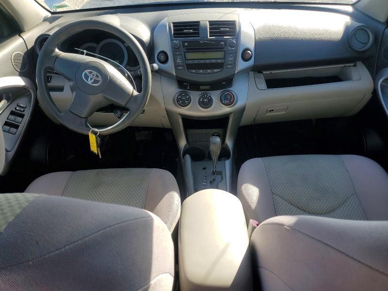 2008 Toyota Rav4