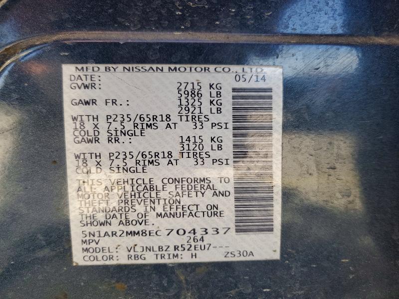 2014 Nissan Pathfinder s