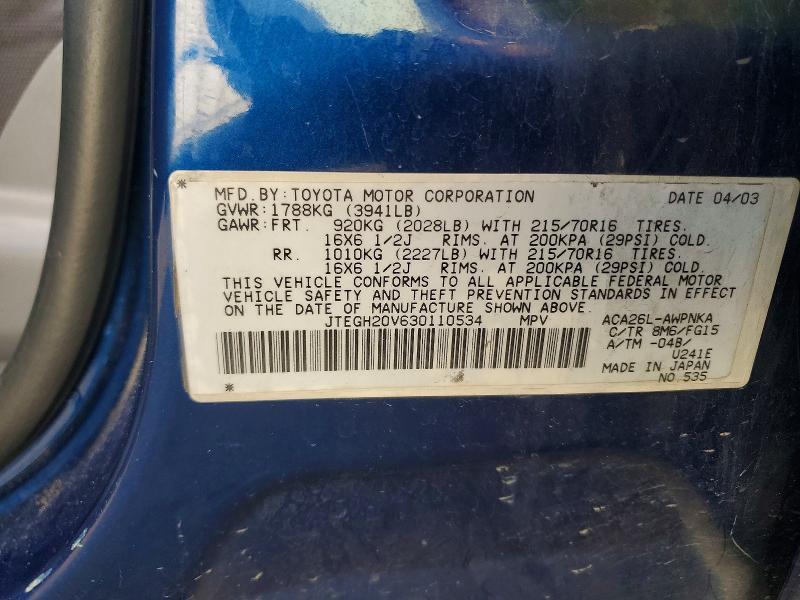 2003 Toyota Rav4