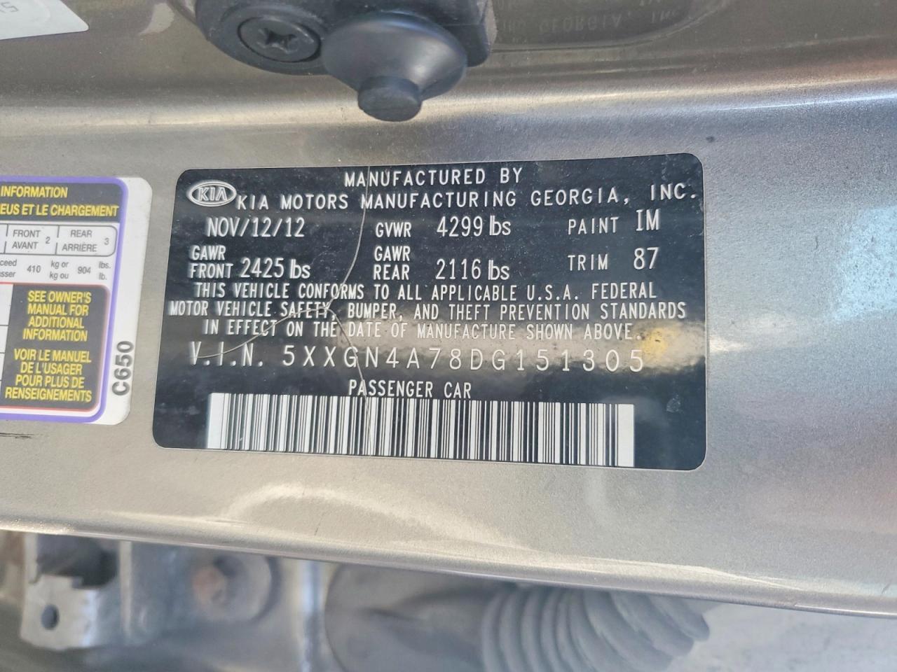 2013 KIA Optima ex