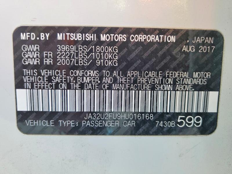 2017 Mitsubishi Lancer es